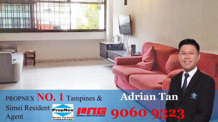 Tampines Street 71 thumbnail photo